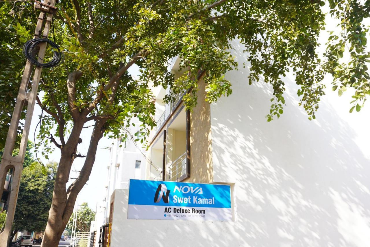 Hotel Nova Sk Rajkot Eksteriør billede